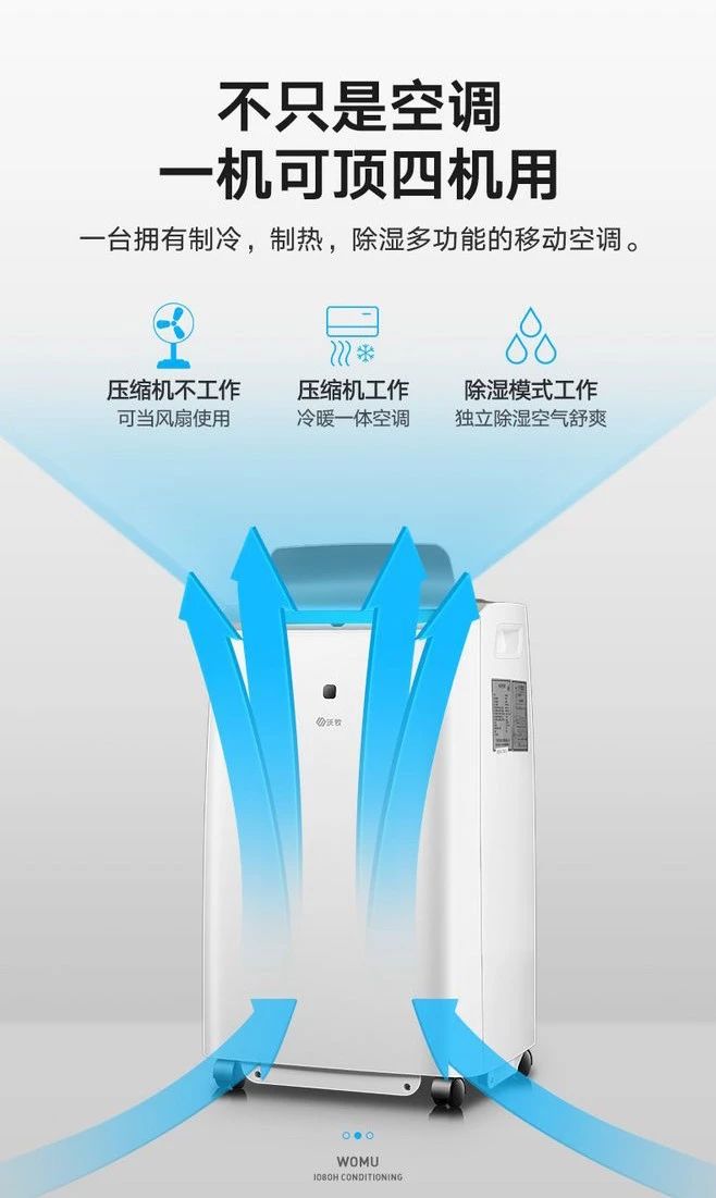 |ʽ<a href=http://dekaron.com.cn/ target=_blank class=infotextkey>O(sh)Ӌ</a>11õС}Ű漼