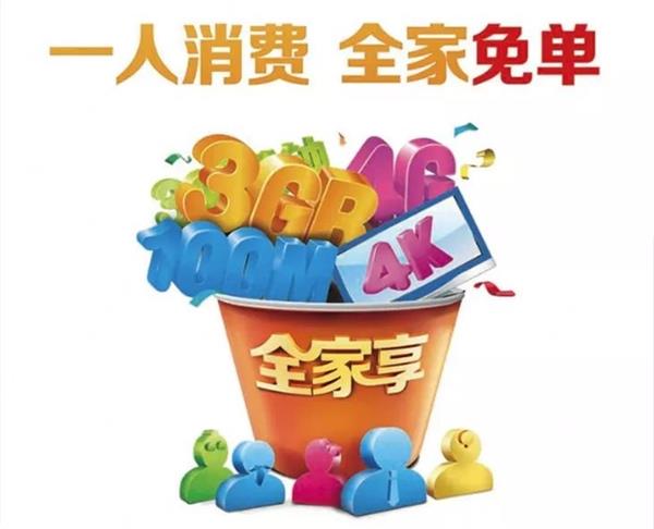 ؛ | ʮһN̘I(y)V<a href=http://dekaron.com.cn/ target=_blank class=infotextkey>O(sh)Ӌ(j)</a>(chung)ⷽ