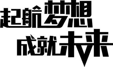 ٌõ<a href=http://dekaron.com.cn/ target=_blank class=infotextkey>O(sh)Ӌ</a>̿Y(ji)
