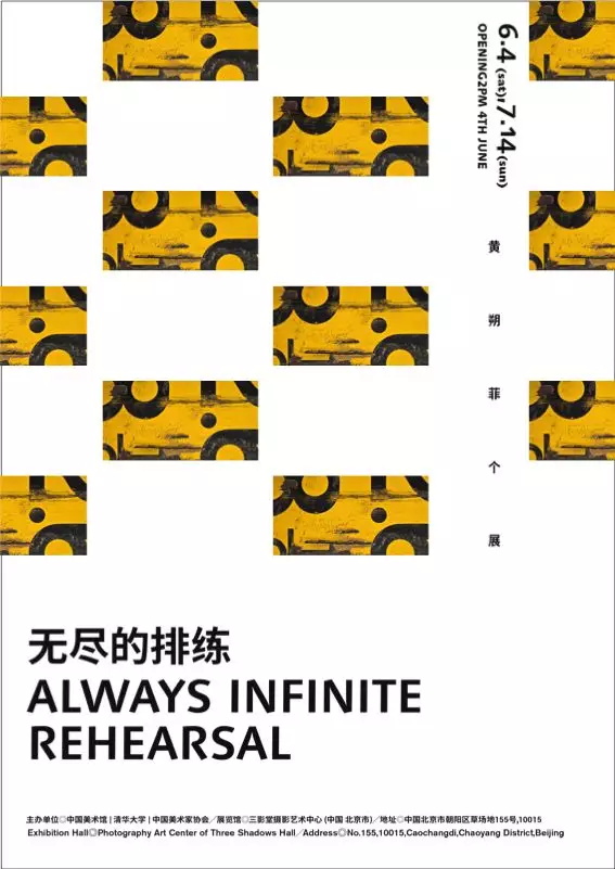 <a href=http://dekaron.com.cn/ target=_blank class=infotextkey>O(sh)Ӌ(j)</a>ιĳuֵķ