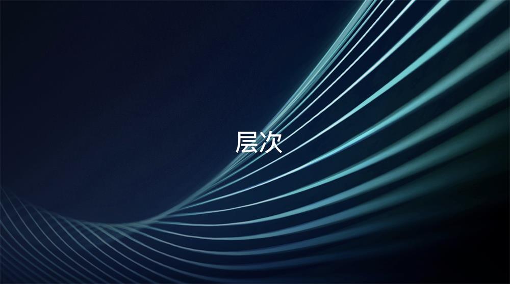 ˇg(sh)ʷl(f)һUI<a href=http://dekaron.com.cn/ target=_blank class=infotextkey>O(sh)Ӌ(j)</a>څ(sh)
