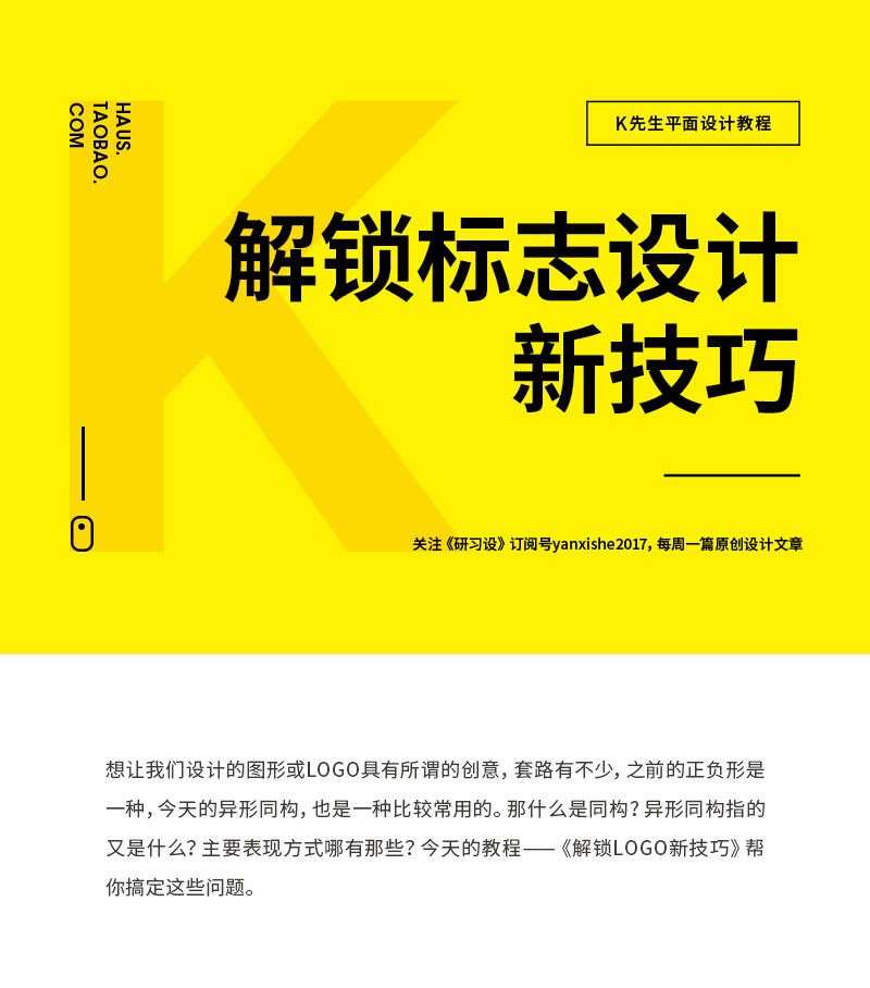 ֵƽni<a href=http://dekaron.com.cn/sheji/biaozhi/ target=_blank class=infotextkey>logo</a><a href=http://dekaron.com.cn/ target=_blank class=infotextkey>O(sh)Ӌ(j)</a>¼