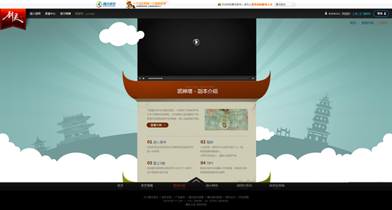 vӍŮ<a href=http://dekaron.com.cn/ target=_blank class=infotextkey>OӋ</a>AڣF(xin)һ