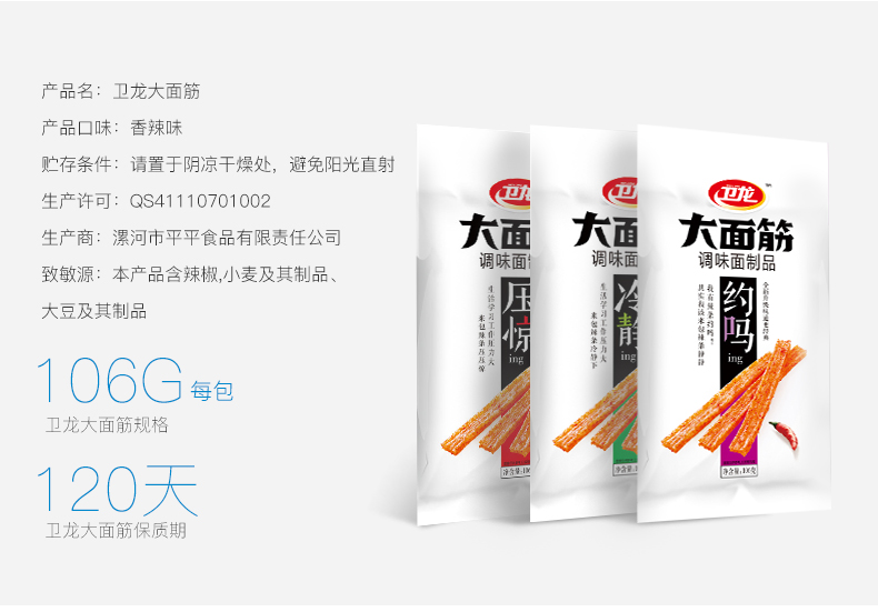9bpɸ㶨(zhun)}(y)<a href=http://dekaron.com.cn/ target=_blank class=infotextkey>O(sh)Ӌ(j)</a>