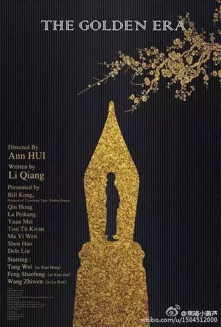 ĊWI(y)Ї(gu)Ӱ(bo)ˮƽ缉(j)e