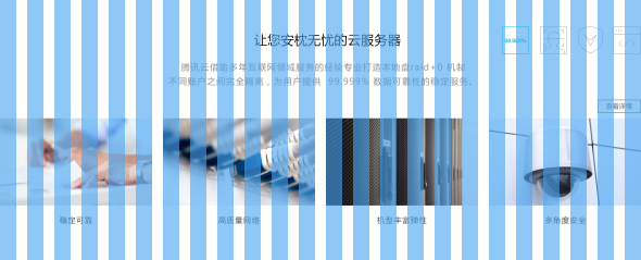 <a href=http://dekaron.com.cn/ target=_blank class=infotextkey>O(sh)Ӌ(j)</a>A(ch)vӍֽ㿿VĲO(sh)
