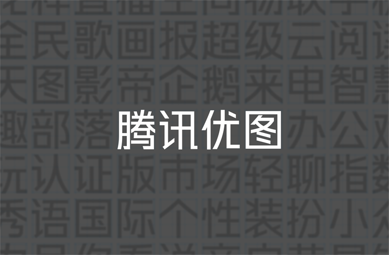 vӍISUXح(yu)DƷ<a href=http://dekaron.com.cn/ target=_blank class=infotextkey>OӋ</a>^ȫ