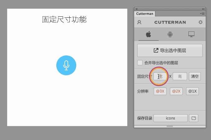 ָȫUI<a href=http://dekaron.com.cn/ target=_blank class=infotextkey>O(sh)Ӌ(j)</a>ЈDҎ(gu)ָ
