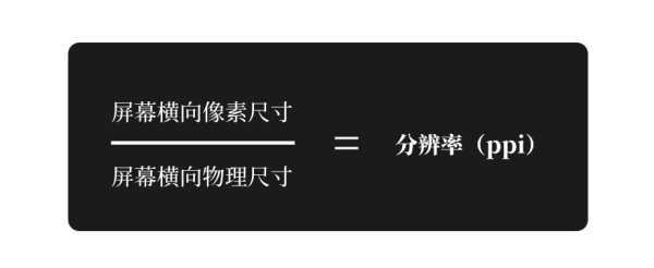 ߀֪ʲôDPIPPI<a href=http://dekaron.com.cn/ target=_blank class=infotextkey>OӋ</a>ԓղ@ƪ̳
