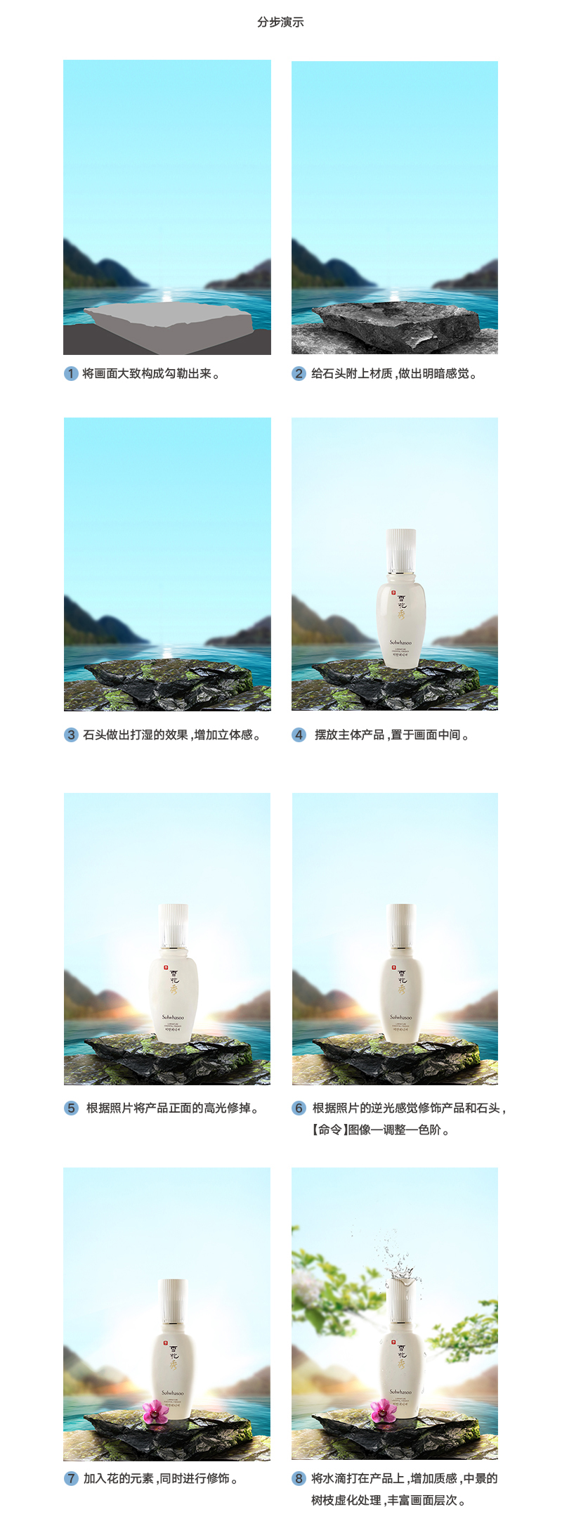 ֵƽn7ĔzӰƬȡ<a href=http://dekaron.com.cn/ target=_blank class=infotextkey>O(sh)Ӌ(j)</a>`У(sh)(zhn)