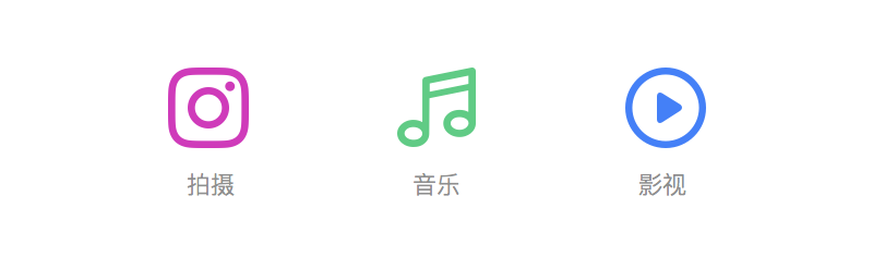 學(xué)會(huì)這兩招，快速提升<a href=http://dekaron.com.cn/ target=_blank class=infotextkey>設(shè)計(jì)</a>師的作品集格調(diào)�。▽�(shí)例演示）