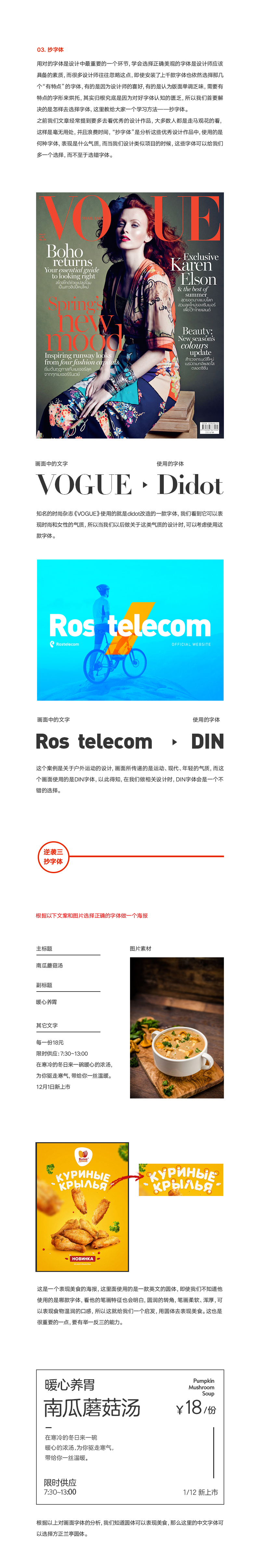 ʲôf<a href=http://dekaron.com.cn/ target=_blank class=infotextkey>O(sh)Ӌ</a>u_W(xu)(x)<a href=http://dekaron.com.cn/ target=_blank class=infotextkey>O(sh)Ӌ</a>ķ?