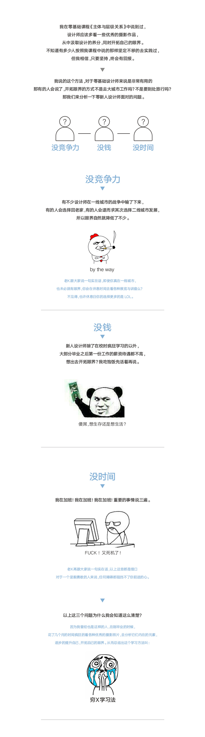 ֵƽnã7ĔzӰƬȡ<a href=http://dekaron.com.cn/ target=_blank class=infotextkey>O(sh)Ӌ(j)</a>`У(sh)(zhn)