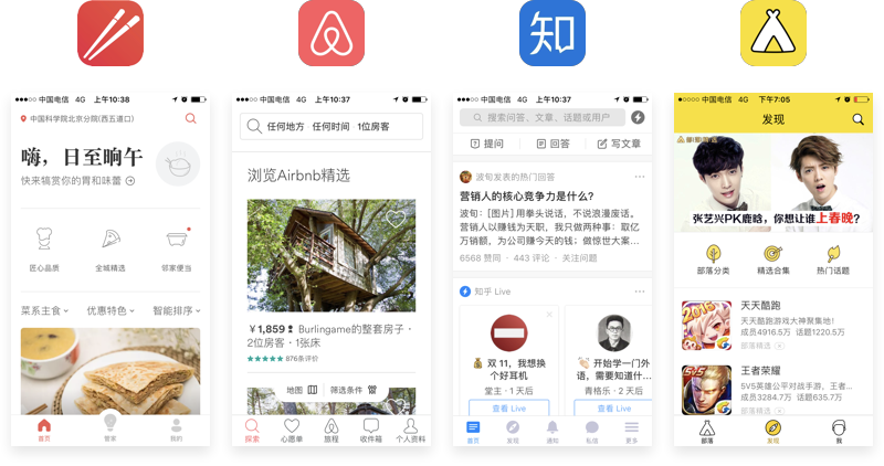 學(xué)會(huì)這兩招，快速提升<a href=http://dekaron.com.cn/ target=_blank class=infotextkey>設(shè)計(jì)</a>師的作品集格調(diào)！（實(shí)例演示）