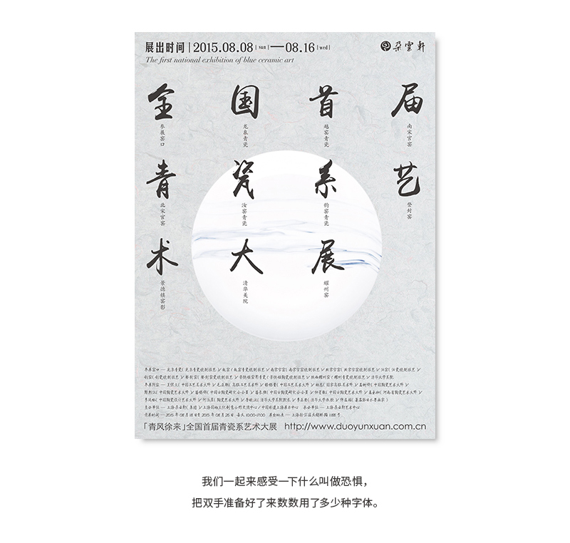ֽ<a href=http://dekaron.com.cn/ target=_blank class=infotextkey>O(sh)Ӌ</a>nεİ˂Ч