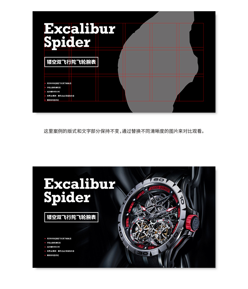 ֽ<a href=http://dekaron.com.cn/ target=_blank class=infotextkey>O(sh)Ӌ</a>nεİ˂Ч