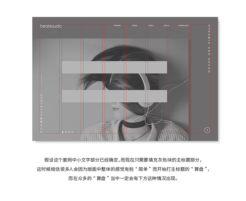 ֽ<a href=http://dekaron.com.cn/ target=_blank class=infotextkey>O(sh)Ӌ</a>nεİ˂Ч