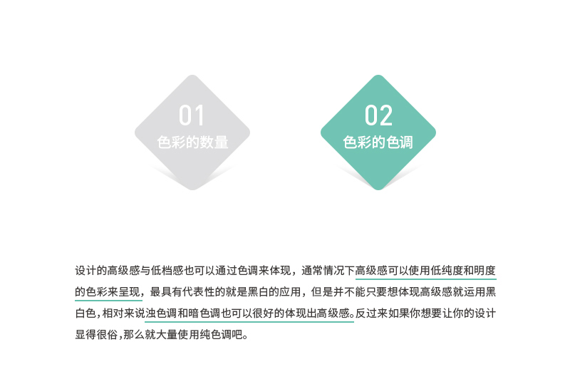 ֽ<a href=http://dekaron.com.cn/ target=_blank class=infotextkey>O(sh)Ӌ</a>nεİ˂Ч