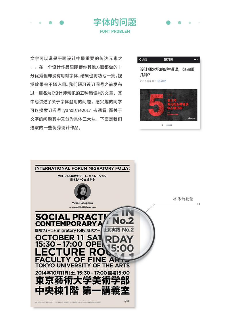 ֽ<a href=http://dekaron.com.cn/ target=_blank class=infotextkey>O(sh)Ӌ</a>nεİ˂Ч