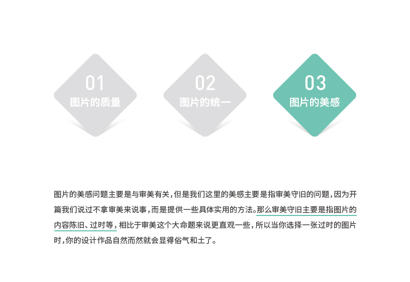 ֽ<a href=http://dekaron.com.cn/ target=_blank class=infotextkey>O(sh)Ӌ</a>nεİ˂Ч
