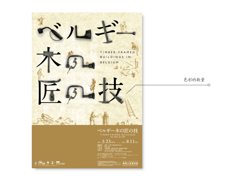 ֽ<a href=http://dekaron.com.cn/ target=_blank class=infotextkey>O(sh)Ӌ</a>nεİ˂Ч