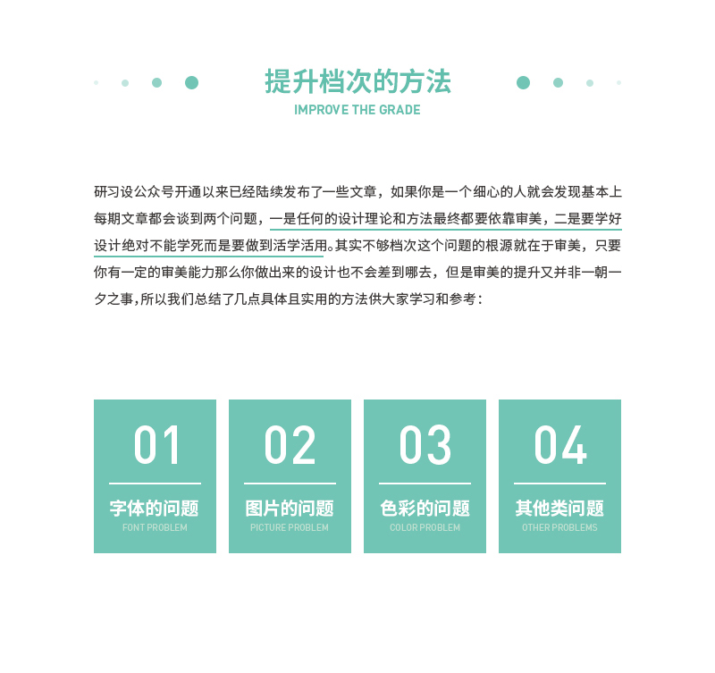 ֽ<a href=http://dekaron.com.cn/ target=_blank class=infotextkey>O(sh)Ӌ</a>nεİ˂Ч