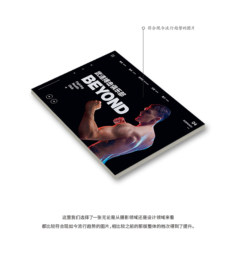 ֽ<a href=http://dekaron.com.cn/ target=_blank class=infotextkey>O(sh)Ӌ</a>nεİ˂Ч