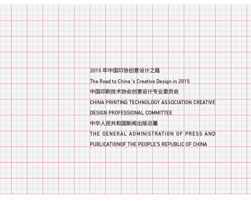\W(xu)(hu)δʽ<a href=http://dekaron.com.cn/ target=_blank class=infotextkey>O(sh)Ӌ(j)</a>е֌Ӽ(j)P(gun)ϵ
