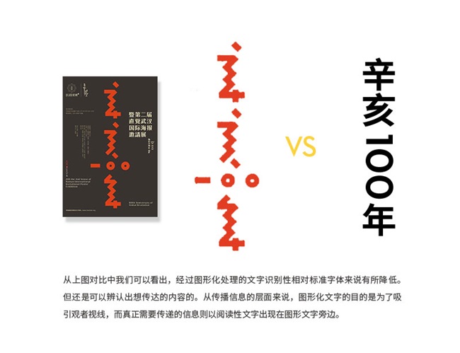 ֽ㲻زҲ<a href=http://dekaron.com.cn/ target=_blank class=infotextkey>O(sh)Ӌ(j)</a>Ʒ