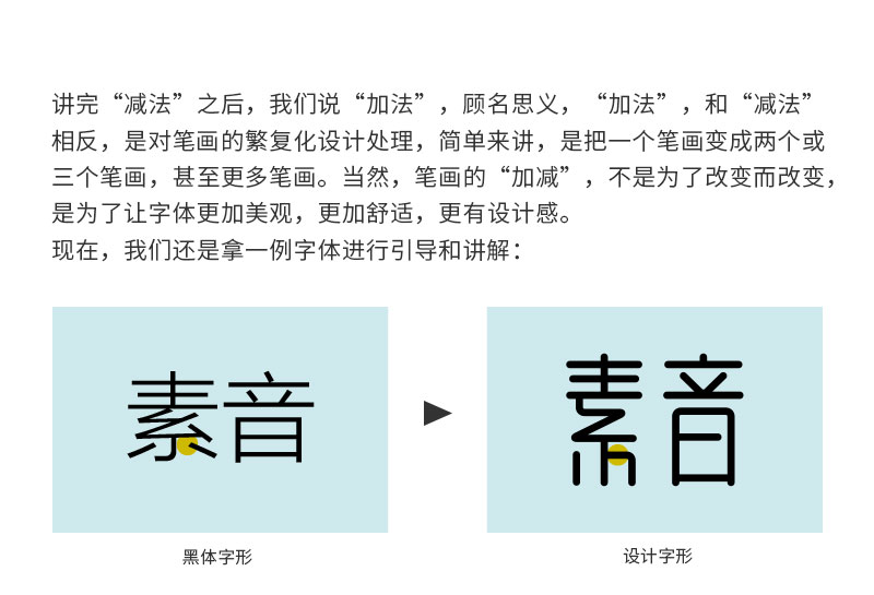 ˽̳̣w<a href=http://dekaron.com.cn/ target=_blank class=infotextkey>O(sh)Ӌ</a>еļӜp