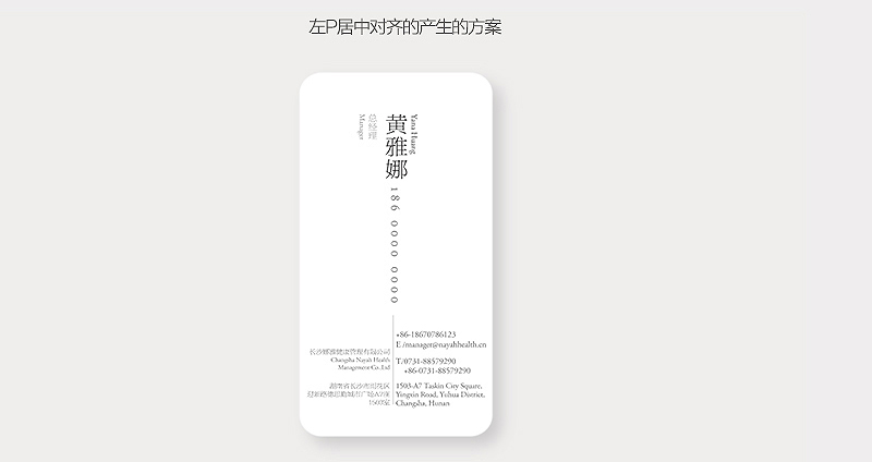 \1000N<a href=http://dekaron.com.cn/sheji/mingpian/ target=_blank class=infotextkey>Ƭ</a><a href=http://dekaron.com.cn/ target=_blank class=infotextkey>O(sh)Ӌ(j)</a>