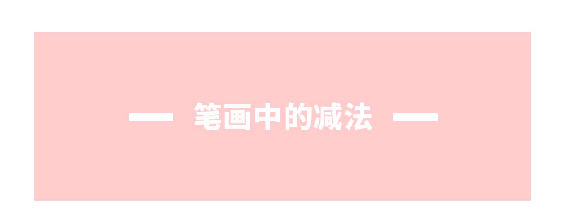 ˽̳̣w<a href=http://dekaron.com.cn/ target=_blank class=infotextkey>O(sh)Ӌ</a>еļӜp