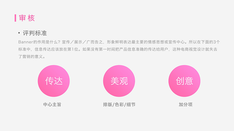 BannerôY<a href=http://dekaron.com.cn/ target=_blank class=infotextkey>O(sh)Ӌ(j)</a>Y(ji)Banner<a href=http://dekaron.com.cn/ target=_blank class=infotextkey>O(sh)Ӌ(j)</a>ķ@