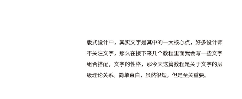 \W(xu)(hu)δʽ<a href=http://dekaron.com.cn/ target=_blank class=infotextkey>O(sh)Ӌ(j)</a>е֌Ӽ(j)P(gun)ϵ