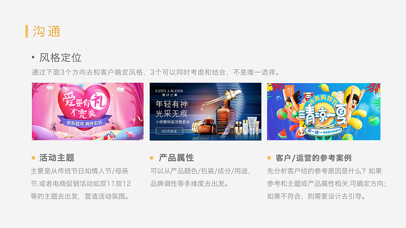 BannerôY<a href=http://dekaron.com.cn/ target=_blank class=infotextkey>O(sh)Ӌ(j)</a>Y(ji)Banner<a href=http://dekaron.com.cn/ target=_blank class=infotextkey>O(sh)Ӌ(j)</a>ķ@