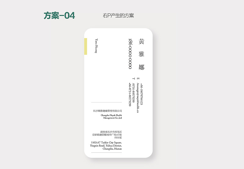 \1000N<a href=http://dekaron.com.cn/sheji/mingpian/ target=_blank class=infotextkey>Ƭ</a><a href=http://dekaron.com.cn/ target=_blank class=infotextkey>O(sh)Ӌ(j)</a>