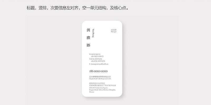 \1000N<a href=http://dekaron.com.cn/sheji/mingpian/ target=_blank class=infotextkey>Ƭ</a><a href=http://dekaron.com.cn/ target=_blank class=infotextkey>O(sh)Ӌ(j)</a>