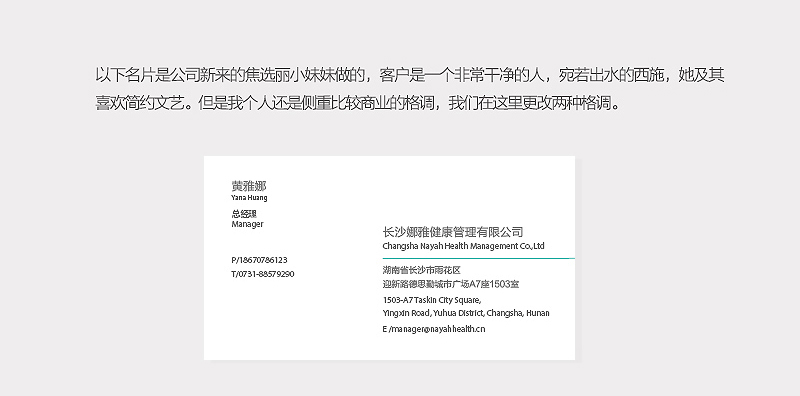 \1000N<a href=http://dekaron.com.cn/sheji/mingpian/ target=_blank class=infotextkey>Ƭ</a><a href=http://dekaron.com.cn/ target=_blank class=infotextkey>O(sh)Ӌ(j)</a>