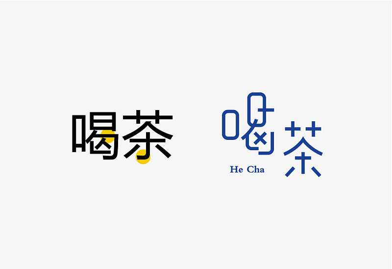 ׌wW(xu)w<a href=http://dekaron.com.cn/ target=_blank class=infotextkey>O(sh)Ӌ(j)</a>Ĕx