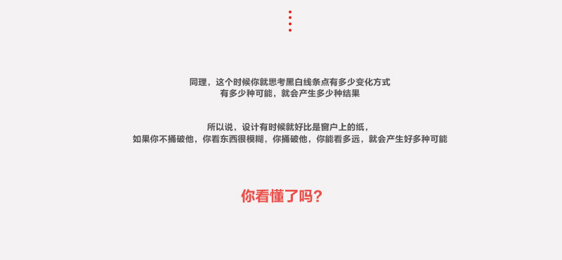 ̕ȡʽ<a href=http://dekaron.com.cn/ target=_blank class=infotextkey>O(sh)Ӌ</a>еҪԪ