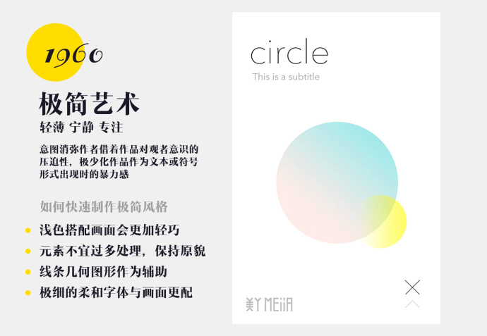 쉦ÿ챳7N<a href=http://dekaron.com.cn/ target=_blank class=infotextkey>O(sh)Ӌ(j)</a>L(fng)ĵ