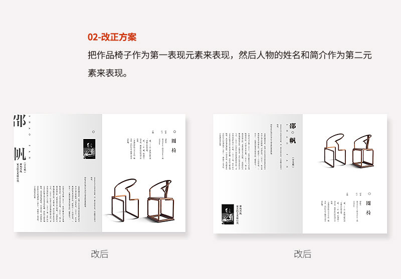 \W(xu)(hu)δʽ<a href=http://dekaron.com.cn/ target=_blank class=infotextkey>O(sh)Ӌ(j)</a>е֌Ӽ(j)P(gun)ϵ