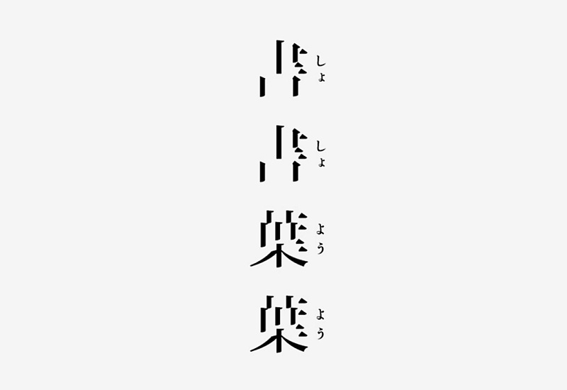 ׌wW(xu)w<a href=http://dekaron.com.cn/ target=_blank class=infotextkey>O(sh)Ӌ(j)</a>Ĕx