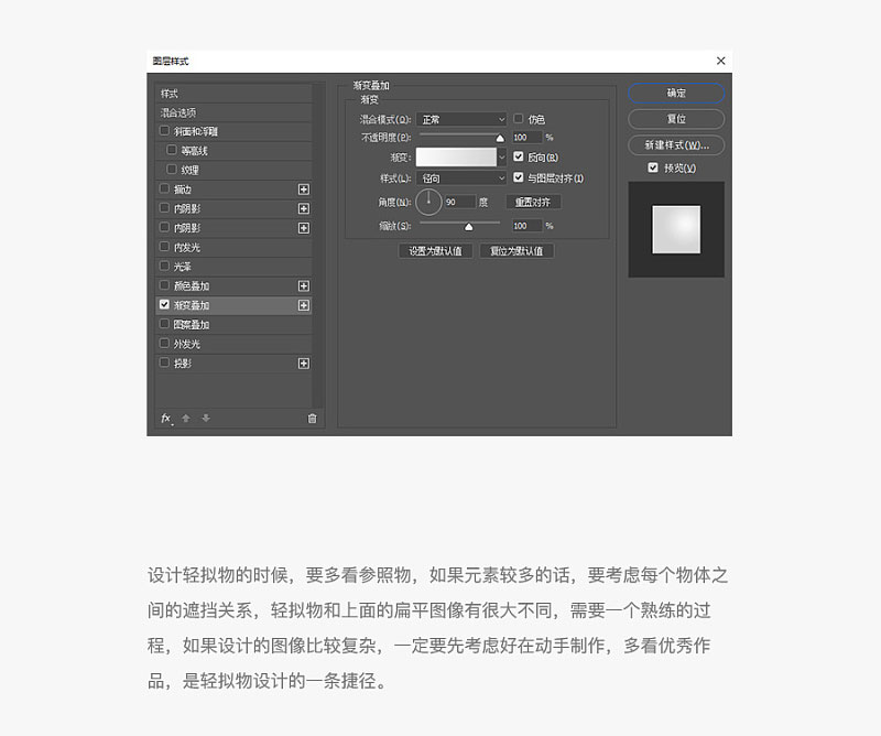 ֶһ׈DNͬҕX<a href=http://dekaron.com.cn/ target=_blank class=infotextkey>OӋ</a>L