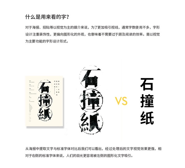 ֽ㲻زҲ<a href=http://dekaron.com.cn/ target=_blank class=infotextkey>O(sh)Ӌ(j)</a>Ʒ