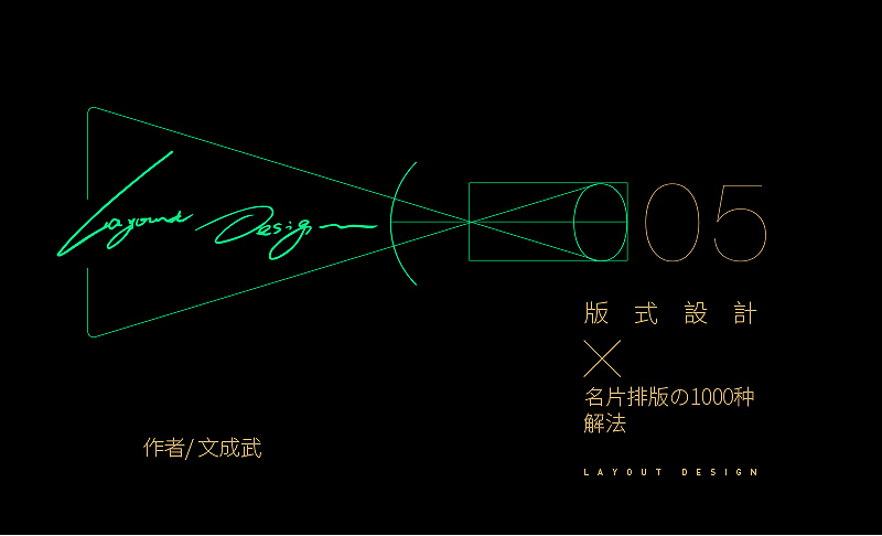 \1000N<a href=http://dekaron.com.cn/sheji/mingpian/ target=_blank class=infotextkey>Ƭ</a><a href=http://dekaron.com.cn/ target=_blank class=infotextkey>O(sh)Ӌ(j)</a>