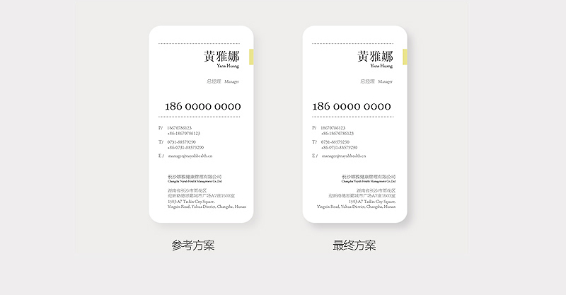 \1000N<a href=http://dekaron.com.cn/sheji/mingpian/ target=_blank class=infotextkey>Ƭ</a><a href=http://dekaron.com.cn/ target=_blank class=infotextkey>O(sh)Ӌ(j)</a>