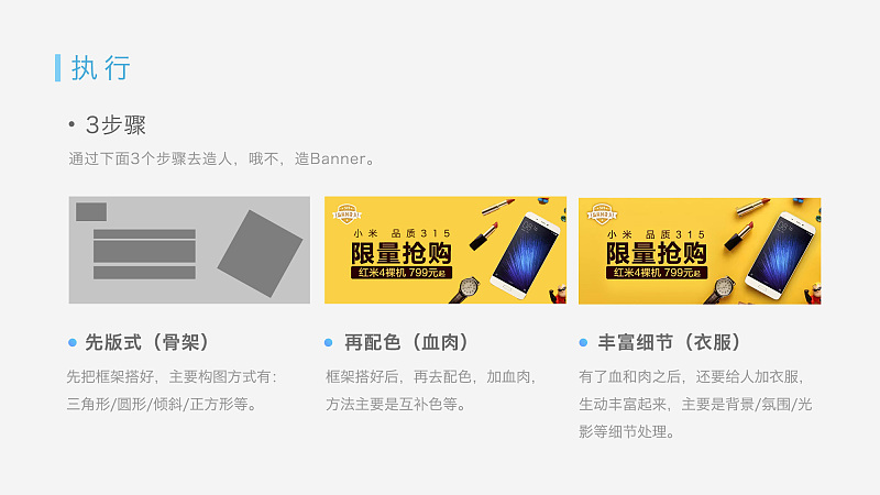 BannerôY<a href=http://dekaron.com.cn/ target=_blank class=infotextkey>O(sh)Ӌ(j)</a>Y(ji)Banner<a href=http://dekaron.com.cn/ target=_blank class=infotextkey>O(sh)Ӌ(j)</a>ķ@