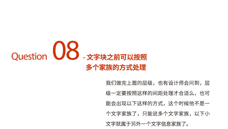 \W(xu)(hu)δʽ<a href=http://dekaron.com.cn/ target=_blank class=infotextkey>O(sh)Ӌ(j)</a>е֌Ӽ(j)P(gun)ϵ