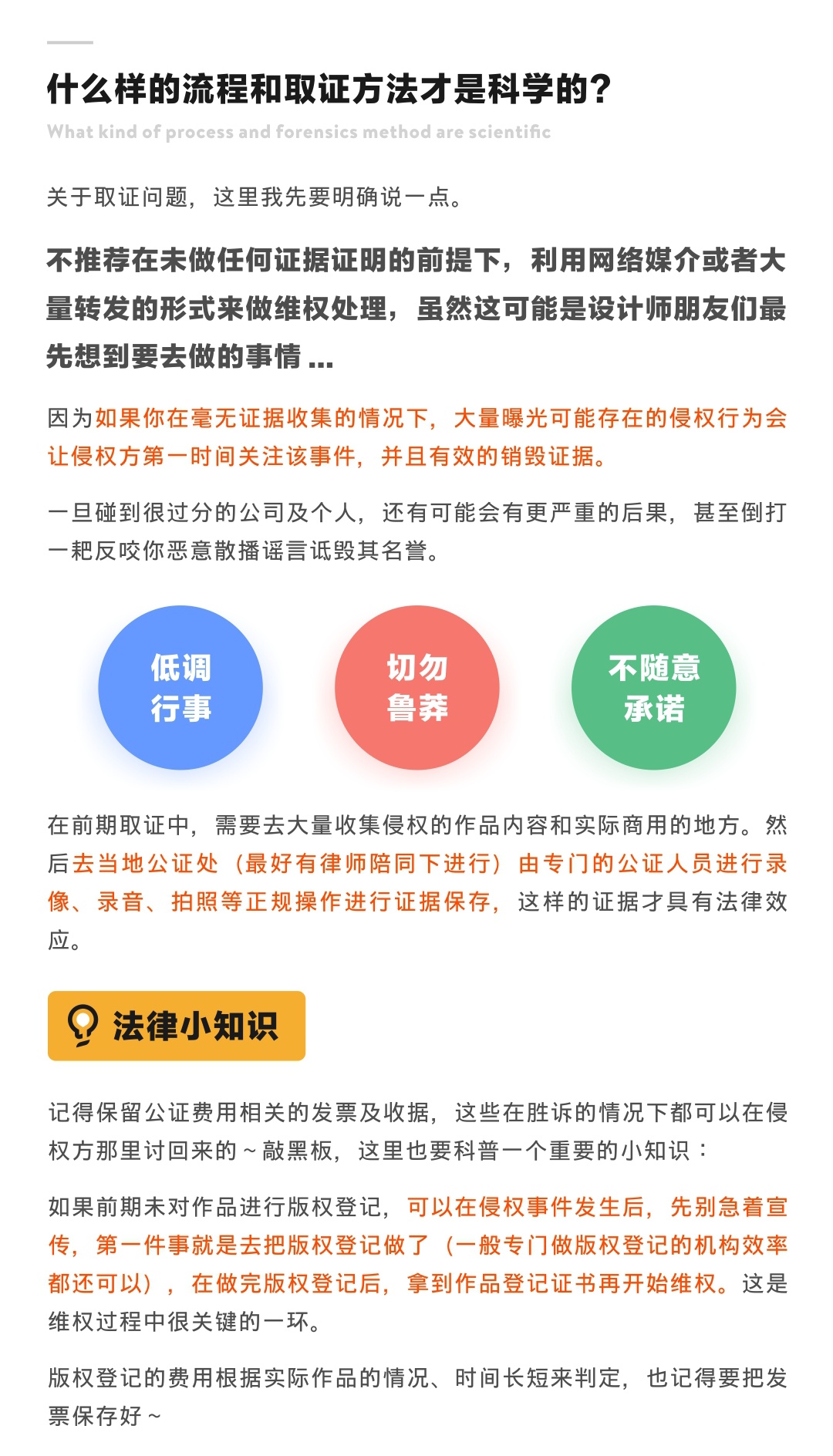O(sh)Ԕ(x)̸V<a href=http://dekaron.com.cn/ target=_blank class=infotextkey>O(sh)Ӌ(j)</a>ԓξS(qun)